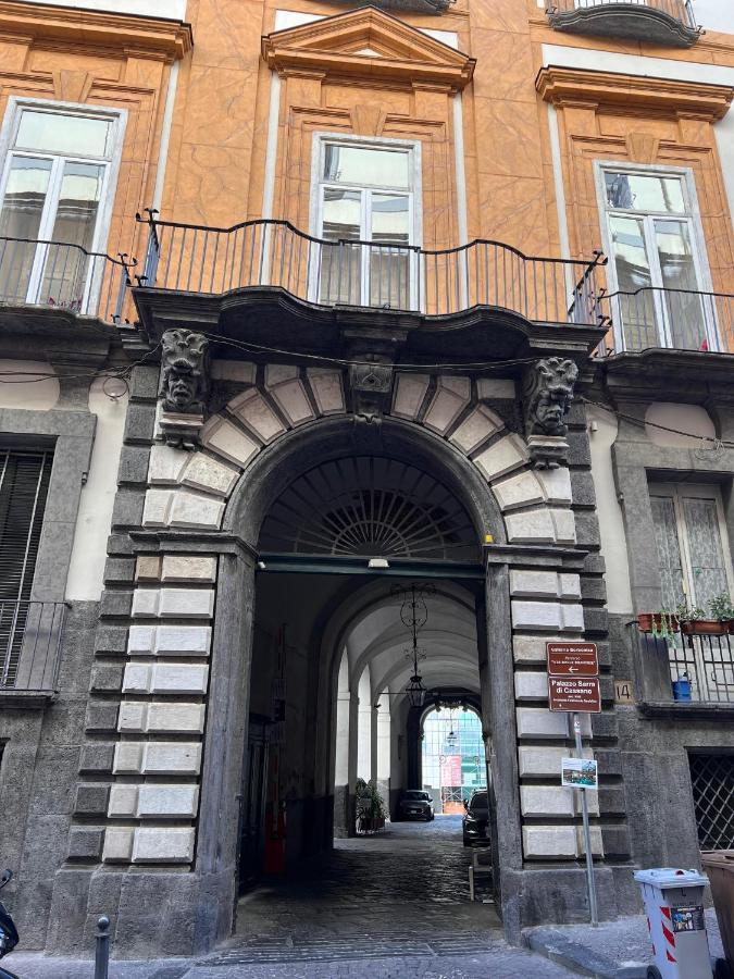 Serra Di Cassano Apartment 那不勒斯 外观 照片
